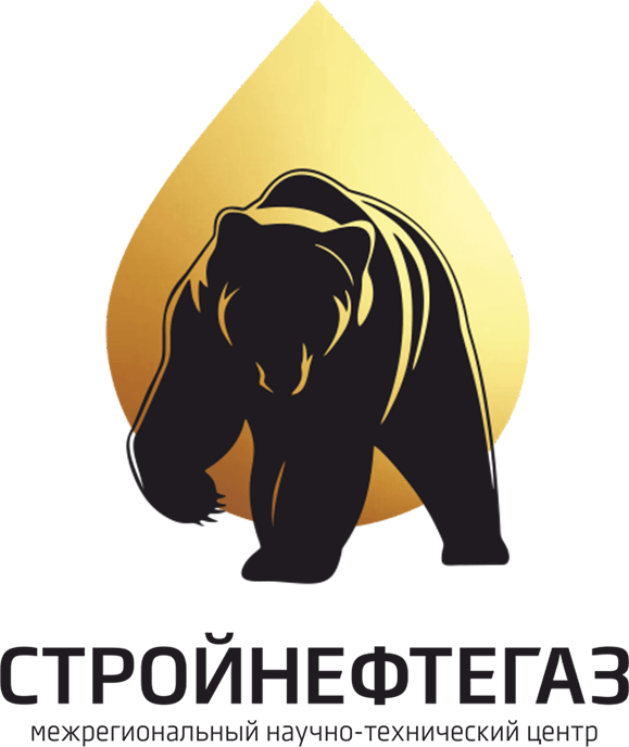 Логоип межрегионального научно-технического центра Стройнефтегаз